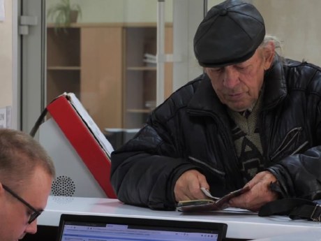 Доплата 20% у гірських населених пунктах: кому її призначають