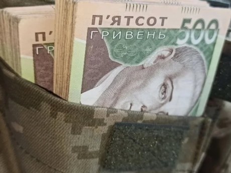 Конотопець видавав себе за жінку й виманив у військових понад 136 тисяч гривень