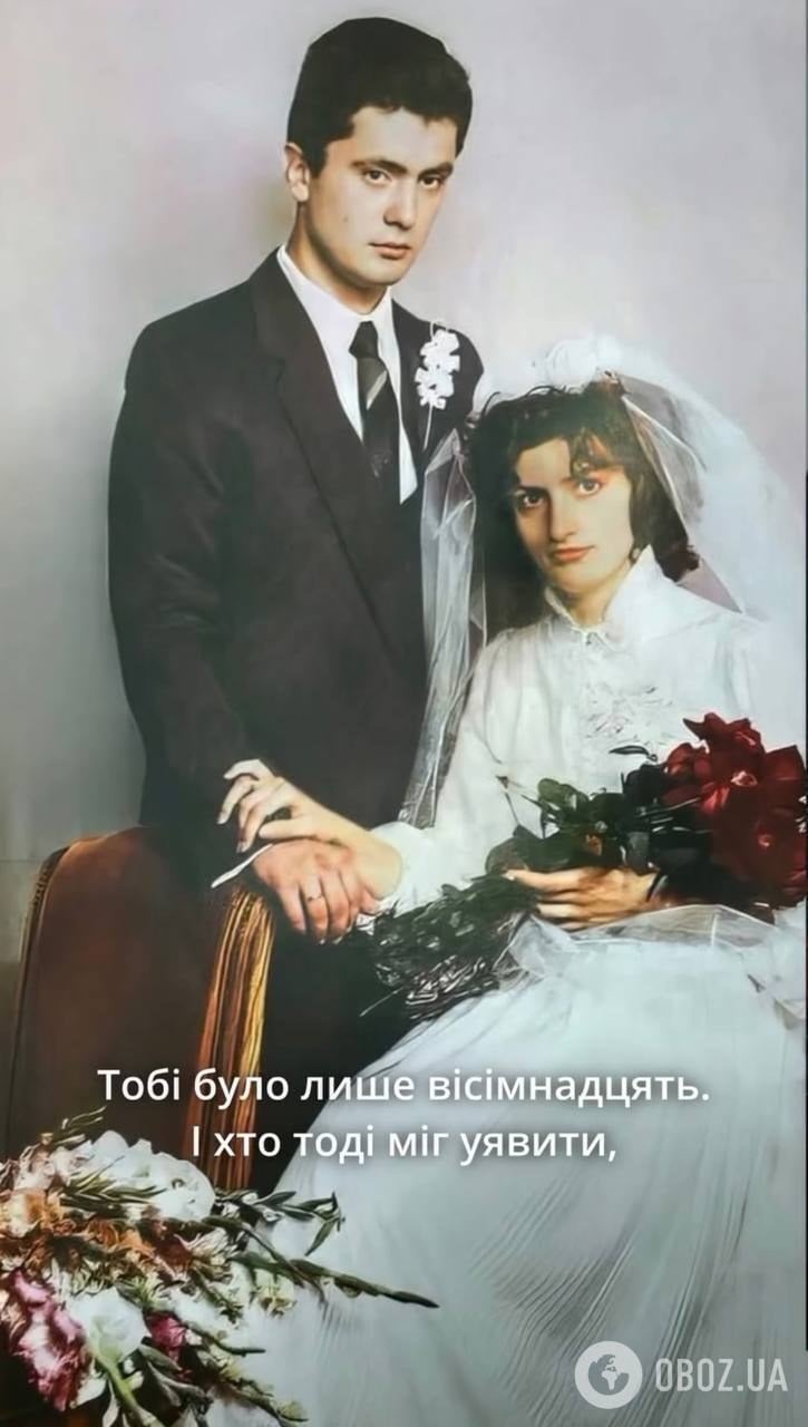 Марина Порошенко привітала чоловіка з 61-річчям і показала їхні фото
